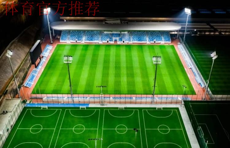 首创先河!大连人携手国际足联创建足球技术创新中心 首创先河!大连人携手国际足联创建足球技术创新中心