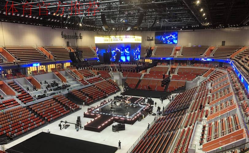 2019年中华人民共和国第二届青年运动会“民泰银行杯”室内五人制足球体校男子12-13岁组比赛顺利开幕