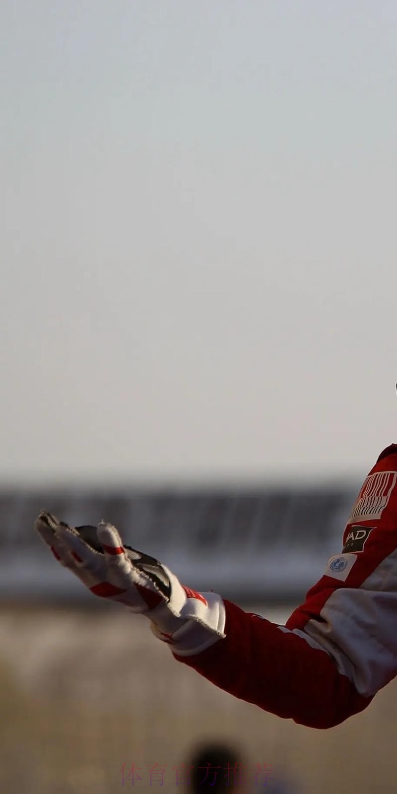 阿隆索：前30分钟没给对手机会 但瞬间出了问题